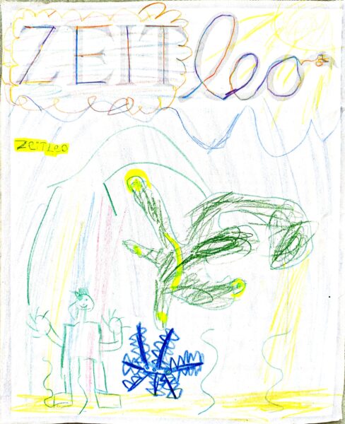 von Henri Ahluwalia, 7 Jahre